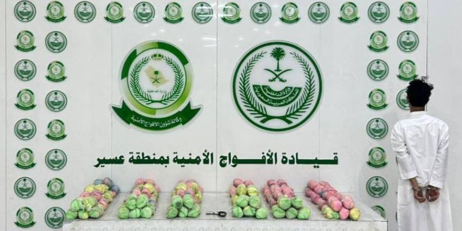 الأفواج الأمنية تقبض على مواطن لترويجه (20) كيلو جرامًا من القات المخدر