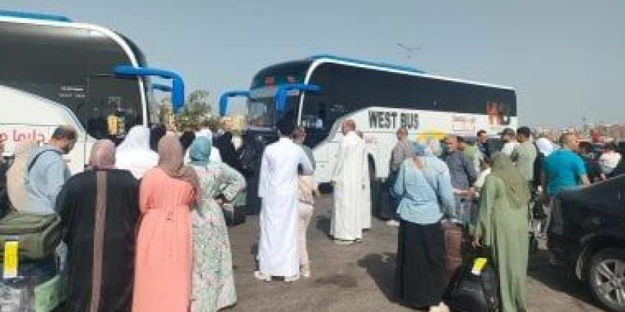 لبيك اللهم لبيك.. استعداد حجاج بيت الله الحرام لمغادرة كفر الشيخ..  فيديو