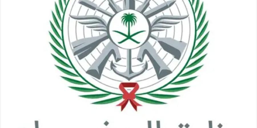 وزارة الدفاع تُنهي استعداداتها لموسم الحج