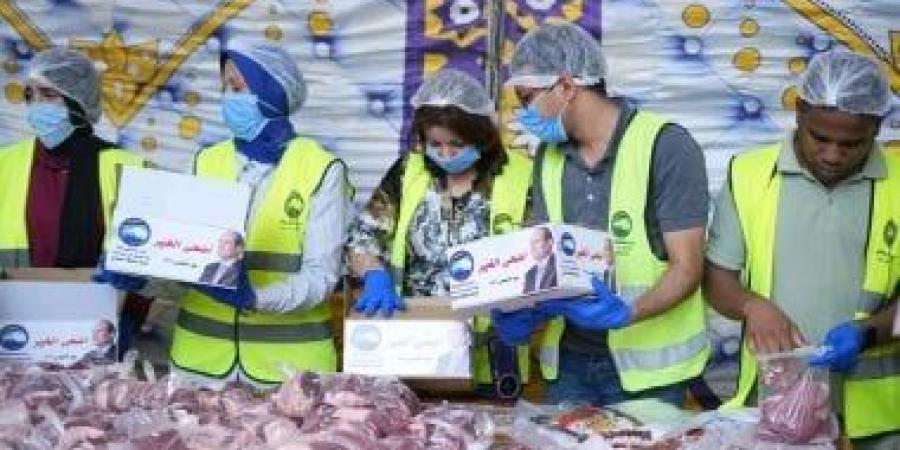 مستقبل وطن سوهاج يطلق مبادرة «أضحى الخير» لتوزيع اللحوم على الأولى بالرعاية