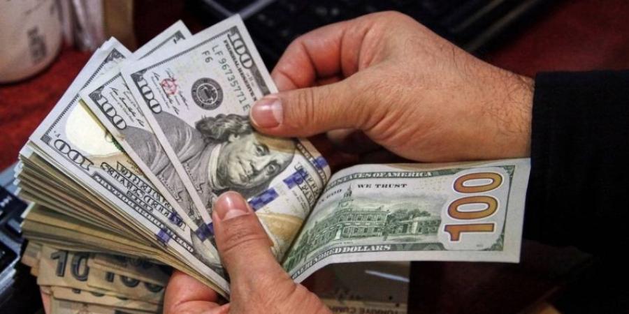 تراجع الدولار اليوم عن أعلى مستوياته في 6 أسابيع