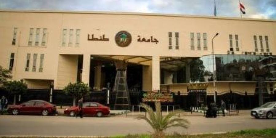 أسنان طنطا  تحصل على الاعتماد المؤسسى من هيئة ضمان جودة التعليم