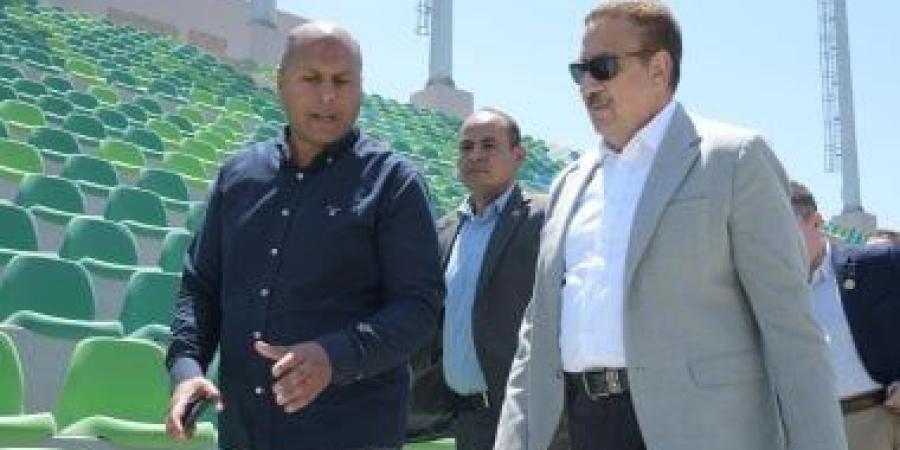 محافظ بورسعيد يعلن صرف 100 مليون جنيه لدعم استكمال مشروع استاد النادى المصرى