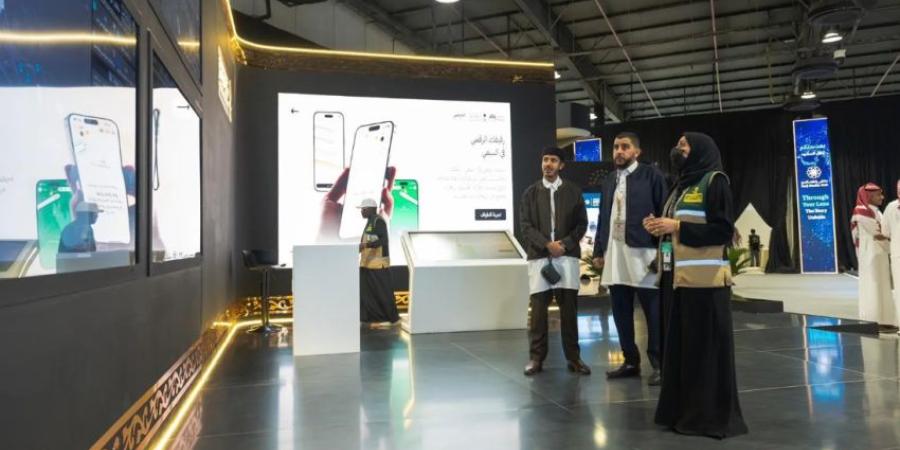 ملتقى إعلام الحج يستعرض أحدث الحلول التقنية في مجالات الإعلام والاتصال