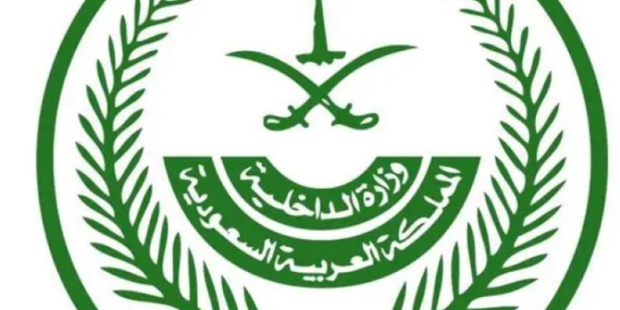 اعتبارًا من اليوم الجمعة.. قوات أمن الحج لشؤون المرور تعلن بدء العمل بمنع دخول المركبات غير المصرح لها إلى المشاعر المقدسة