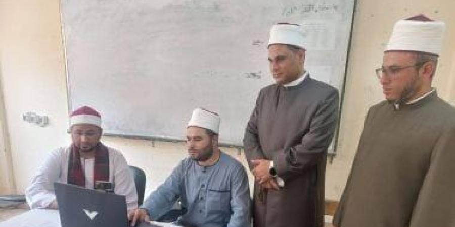 مركز تطوير معلمي القرآن يختتم اختبارات المقارئ بمشاركة 150 محفظا بالأقصر.. صور