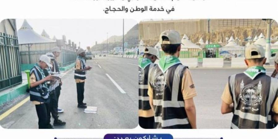 كشافة تعليم نجران تشارك في خدمة ضيوف الرحمن بالمشاعر المقدسة