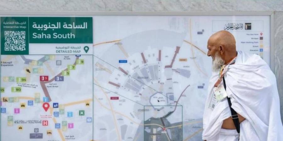 هيئة العناية بالحرمين تطوّر لوحات أنت هنا لتسهيل تحديد مواقع الحجاج والمعتمرين