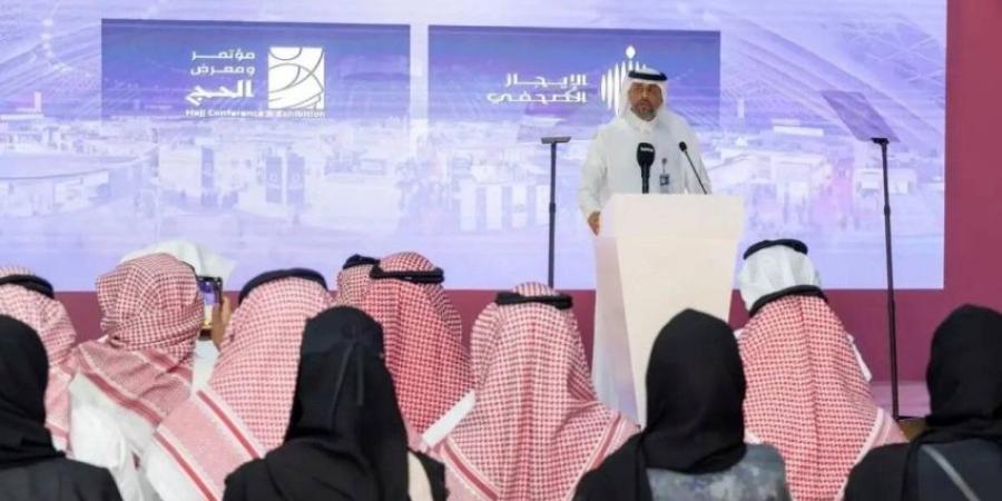 وزارة الحج: توفير 607 مراكز ضيافة لخدمة الحجاج
