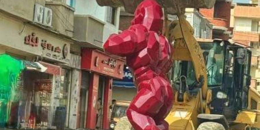 بعد إثارة الجدل.. إزالة مجسم كينج كونج من حديقة أبو المطامير فى البحيرة