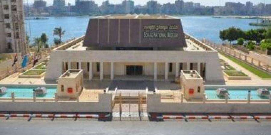 تعرف على أبرز أماكن التنزه فى عيد الأضحى بمحافظة سوهاج 2026