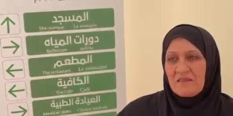 من قلب حمص إلى المشاعر المقدسة.. “أم ضياء”: حلم الحج تحقق بعد سنوات الحرب والمعاناة