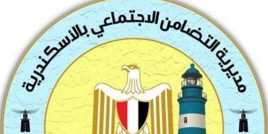 تضامن الإسكندرية تفتح تحقيقا في فيديو بتعرض طفلة من ذوي الهمم للضرب بدار رعاية