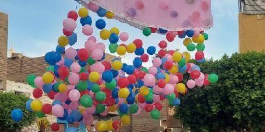 مركز شباب القباحي الغربي بالأقصر يرسم البسمة على وجوه الأطفال في العيد.. صور