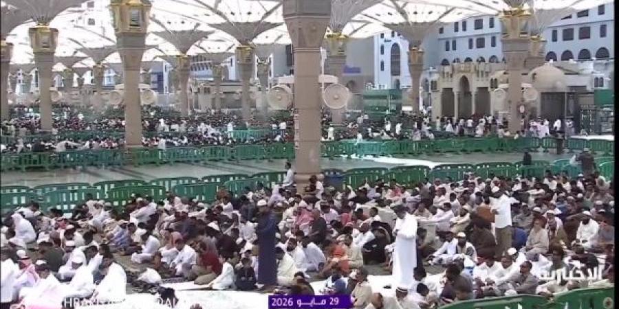 خطيب المسجد النبوي يوصي المسلمين بتقوى الله ومراقبته في السر والعلن