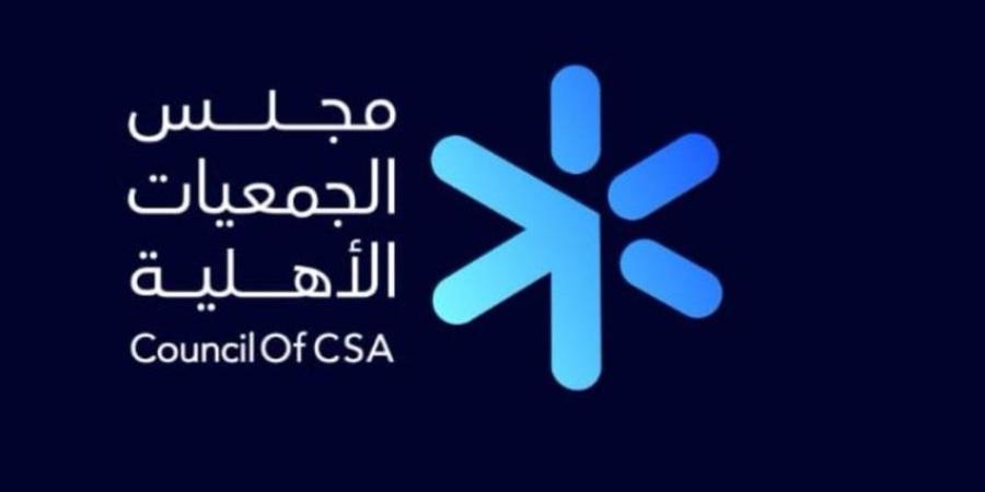 70 مليار ريال مساهمة القطاع غير الربحي بالناتج المحلي