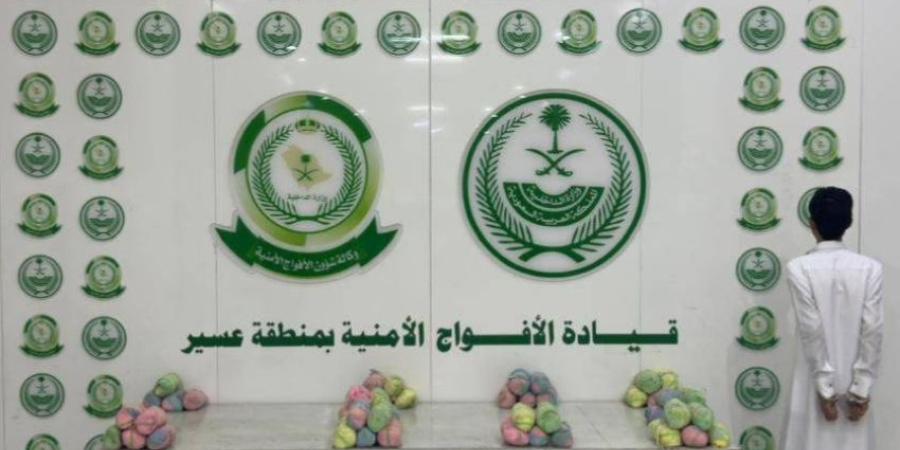 الأفواج الأمنية تقبض على مواطن لترويجه (9) كيلو جرامات من القات المخدر