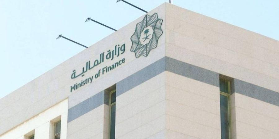 المالية ترحب ببيان الصندوق: إعادة ترتيب أولويات الإنفاق