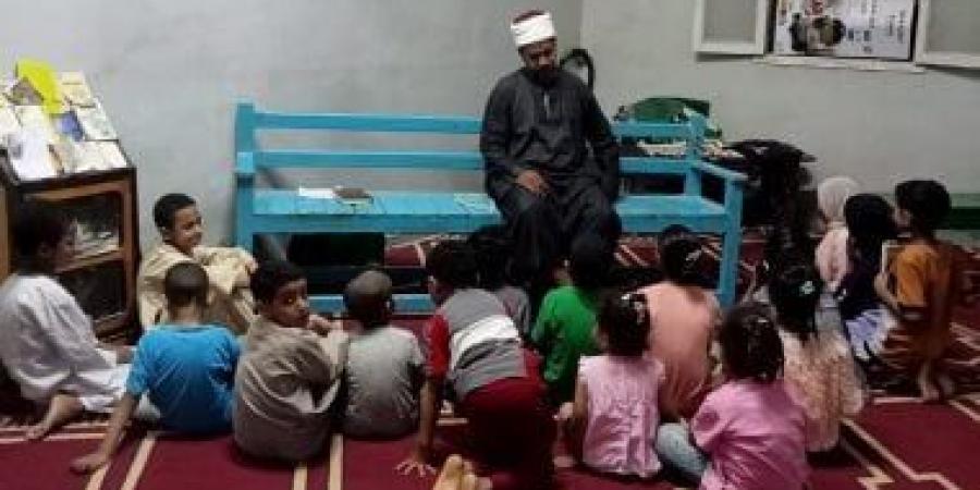 البرنامج الصيفى بوابة أوقاف الأقصر لدعم أطفال القرى والنجوع في المساجد.. صور