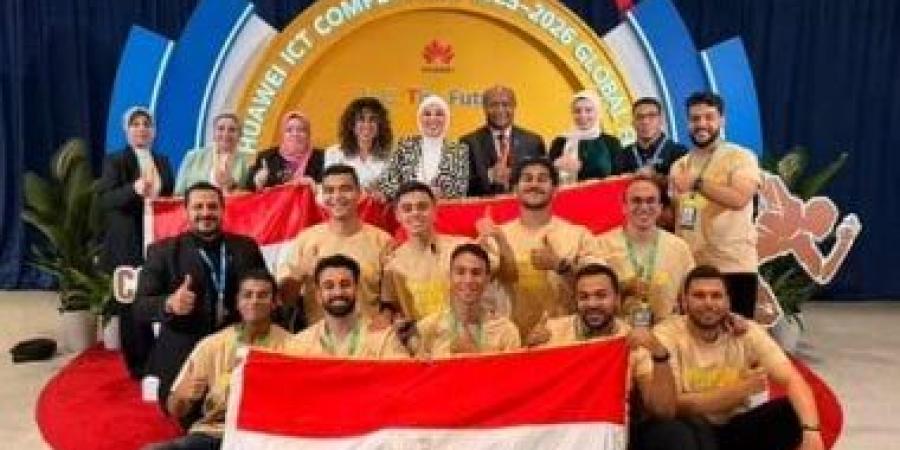 طالب بجامعة بني سويف الأهلية يحصد جائزة بمسابقة عالمية فى الصين