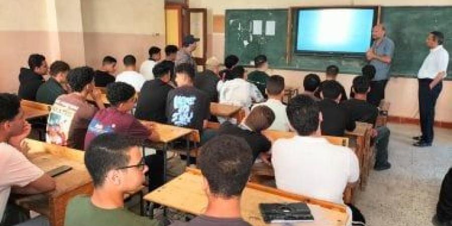 ساعة خير.. استمرار محاضرات مجانية للمراجعة النهائية للثانوية العامة بالشرقية