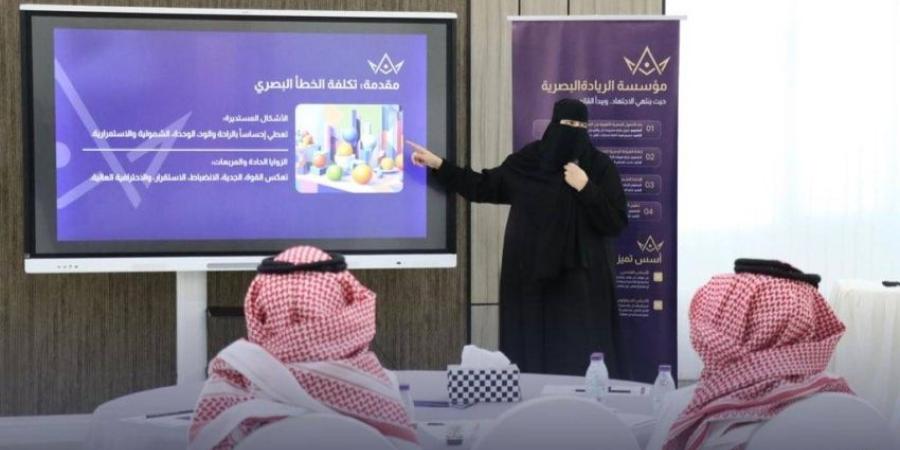 غرفة تبوك تستضيف ورشة أسرار الإعلان الرابح