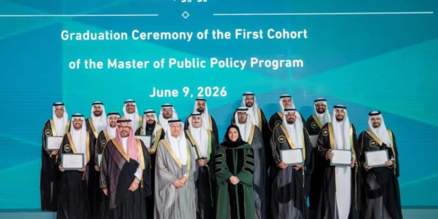 وزير الطاقة يرعى حفل تخريج الدفعة الأولى بـكابسارك في برنامج ماجستير السياسات العامة