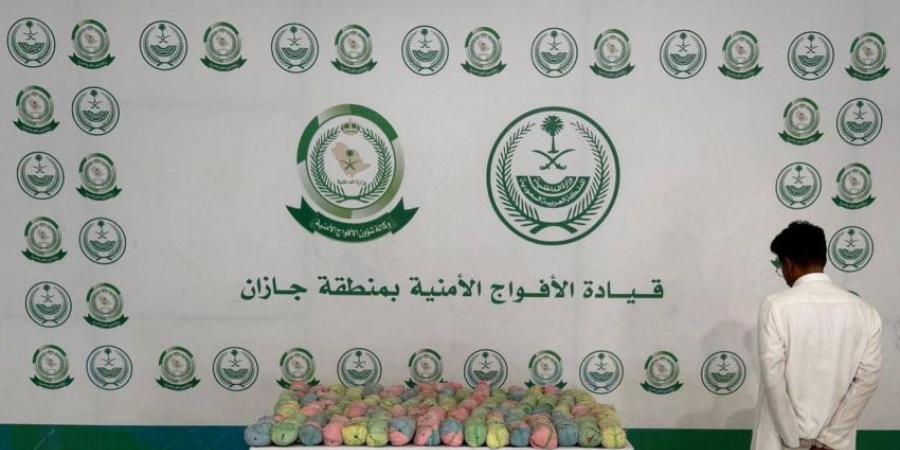 القبض على مواطن روّج (26) كجم من القات بـالعارضة
