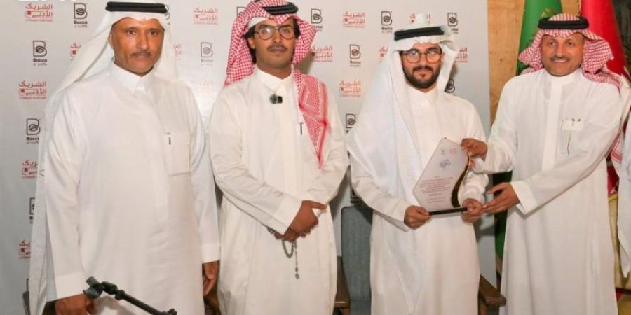 أمسية أدبية عن العرضة وتطورها في الباحة