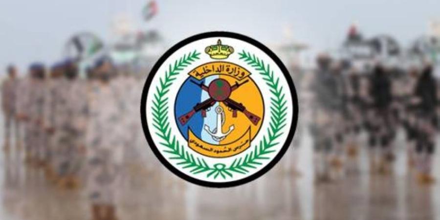ضبط 3 مخالفين للائحة الأمن والسلامة لمزاولي الأنشطة البحرية بمنطقة جازان