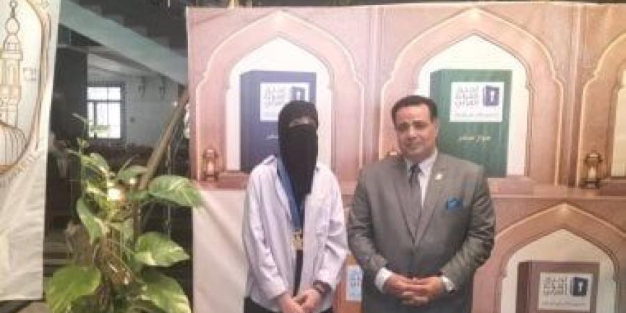 فوز الطالبة رقية الطبجى من كفر الشيخ بالمركز السادس بمسابقة تحدي القراءة العربى