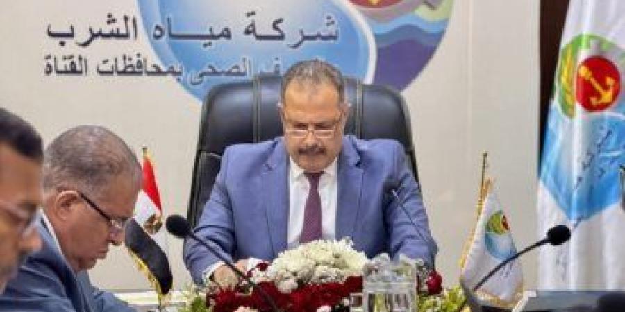 رئيس مياه القناة: الانتهاء من محطتي صرف صحي أبو رضوان والسماكين وفتح التعاقدات