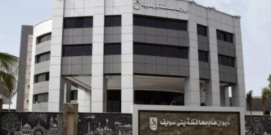 إزالة 619 حالة تعد ضمن الموجة 29 لإزالة التعديات على أراض الدولة ببنى سويف