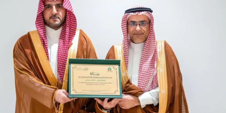 أمانة الرياض تحصل على شهادة الجودة السعودية لمراكز خدمات المستفيدين والاتصال 940