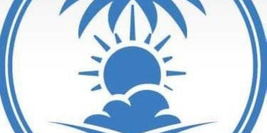 أمطار ورياح شديدة على جازان.. والأرصاد يُنبّه