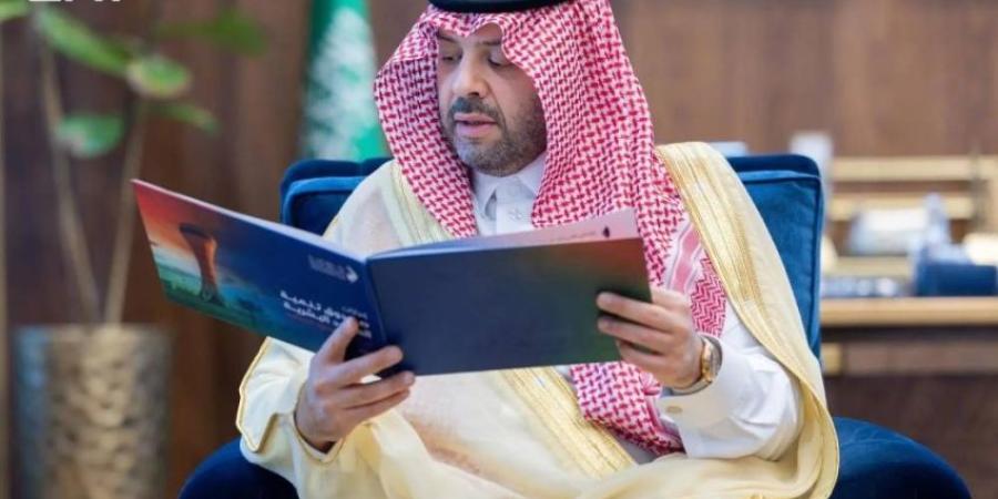 أمير الحدود الشمالية يطّلع على أبرز إنجازات هدف بالمنطقة لعام 2025