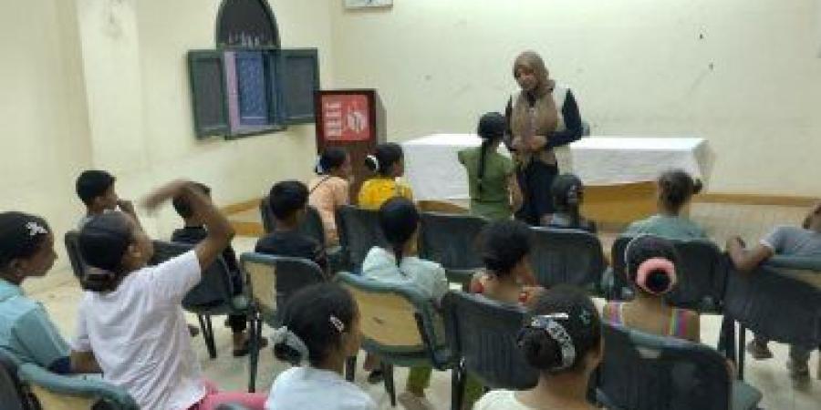 ثقافة الأقصر تقدم أنشطة متنوعة لدعم الأطفال وتنمية الوعى.. صور