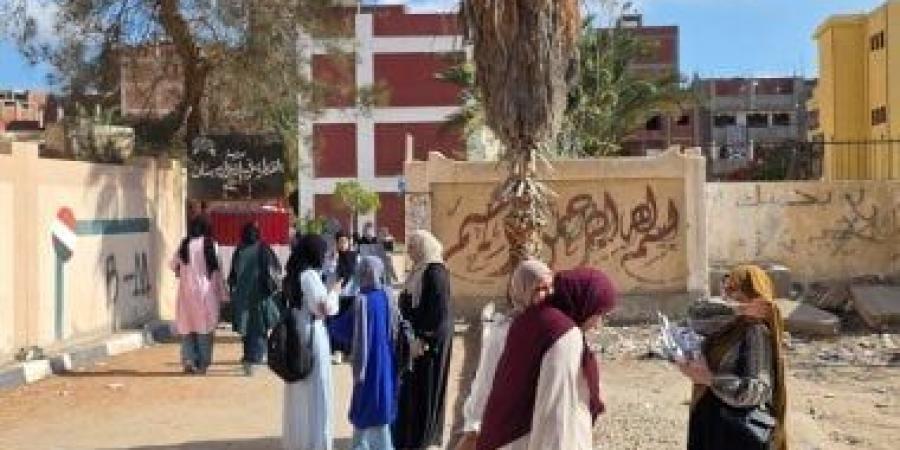 موعد إعلان نتيجة الشهادة الإعدادية فى محافظة بني سويف