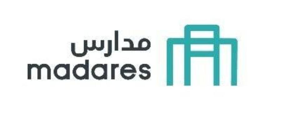 اعتماد منصة «مدارس» لتسجيل الطلاب في التعليم الخاص