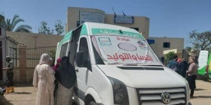 "صحة قنا" تنظم قافلة طبية بقرية السماينة الأربعاء والخميس