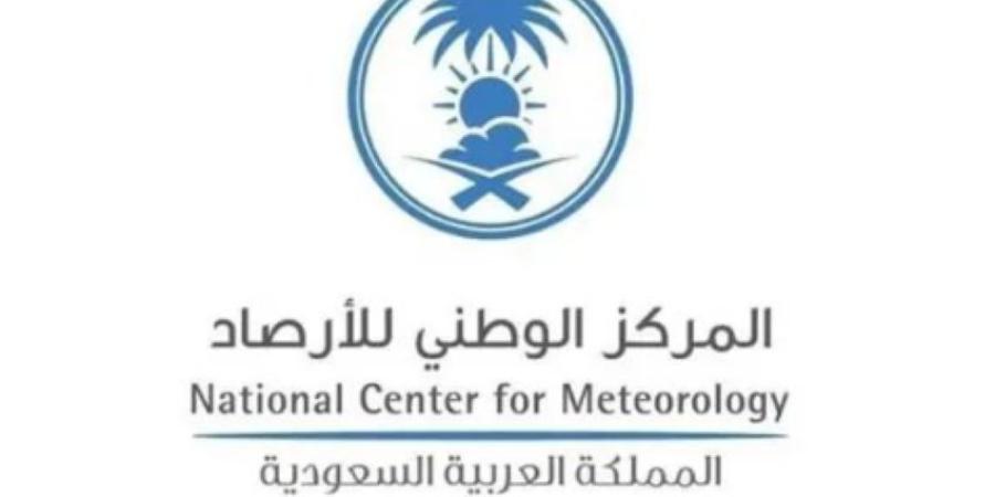 تنبيه من أتربة مثارة على منطقة الرياض
