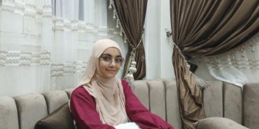 روجينا الأولى على الإعدادية ببنى سويف: أحلم بالطب وحفظ القرآن سر تفوقى
