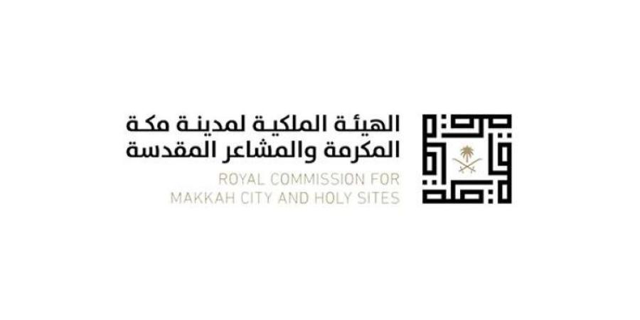 16 مليار ريال لتطوير 7 أحياء بمكة