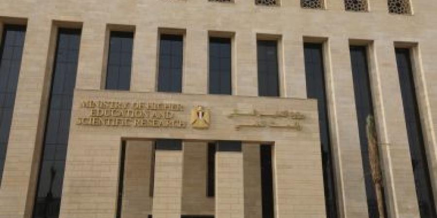 إنجاز جديد.. جامعة دمنهور تتقدم 400 مركز عالمى فى تصنيف تايمز للتأثير 2026