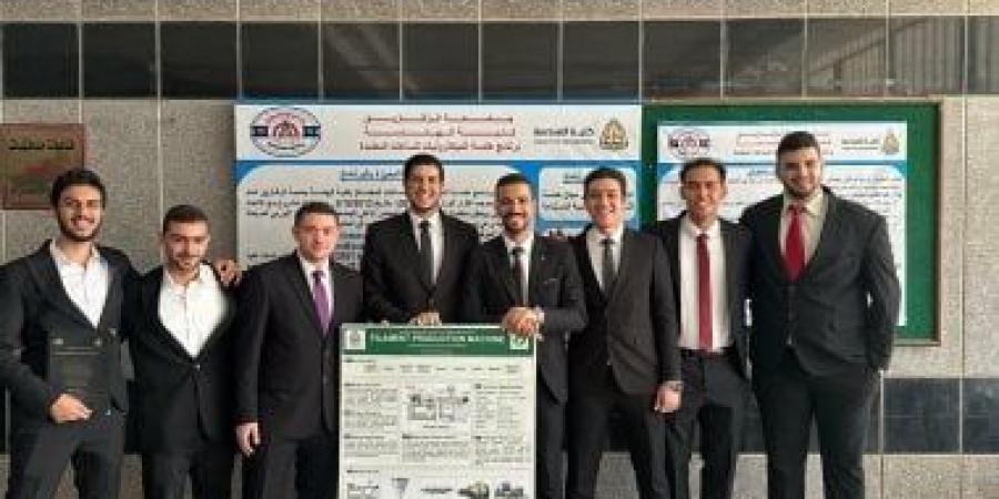 طلاب هندسة الزقازيق يبتكرون ماكينة لتحويل نفايات البلاستيك إلى خيوط للطباعة ثلاثية الأبعاد