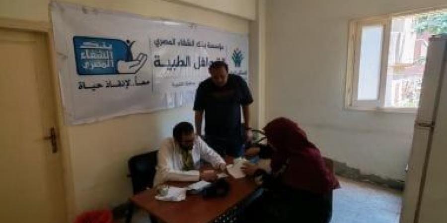 محافظ القليوبية: نجاح القافلة الطبية المجانية بكفر شكر لـ1627 مواطنا