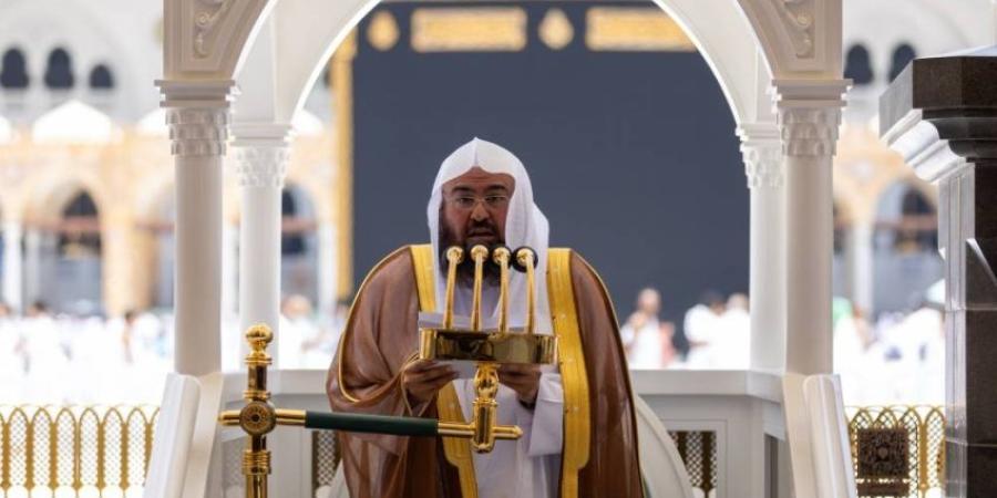 إمام وخطيب المسجد الحرام يوصي بتقوى الله فهي أقوى ظهير