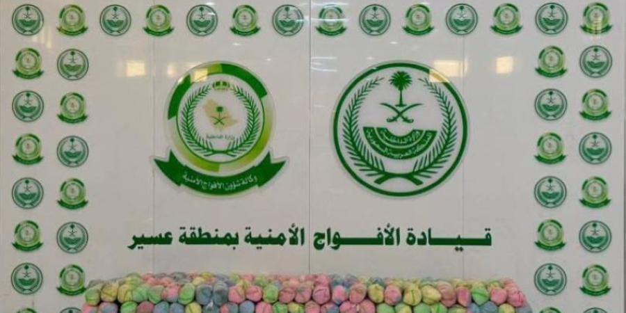 الأفواج الأمنية تحبط تهريب (37) كيلو جرامًا من القات المخدر