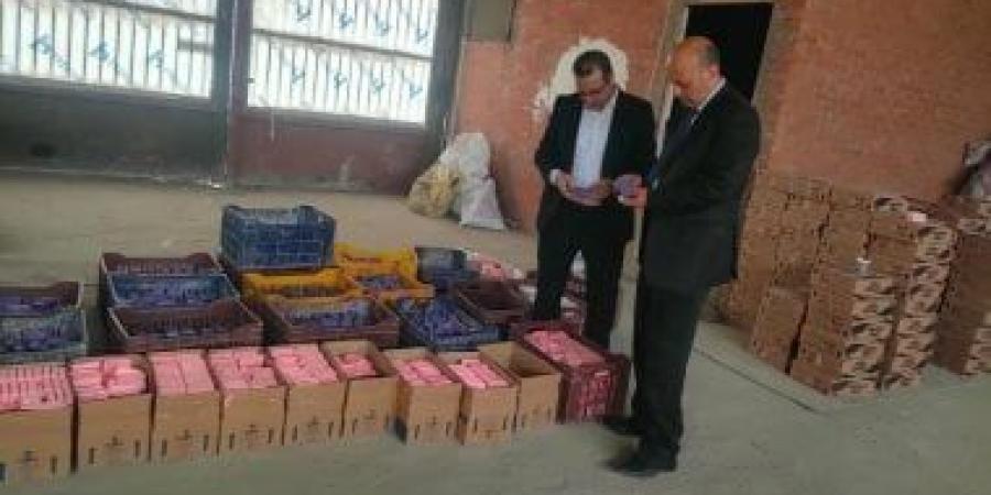 ضبط مصنع غير مرخص لتقليد العلامات التجارية والتحفظ على 32 ألف قطعة صابون بالغربية